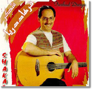Farhad Darya